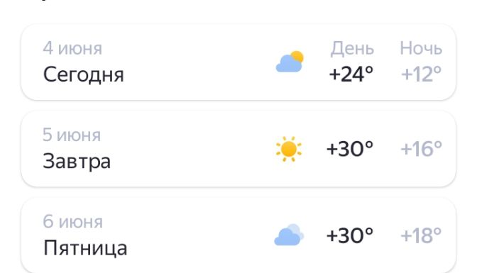 В Оренбуржье жара сменяется дождями и ветрами