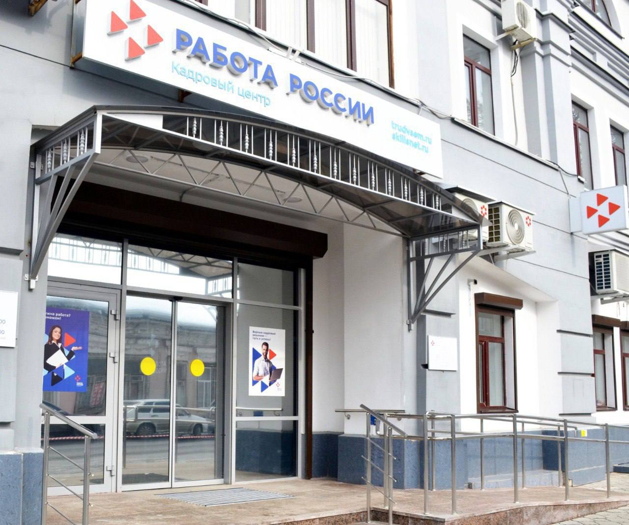 Оренбуржцы активно участвуют в бесплатном переобучении по нацпроекту «Кадры»