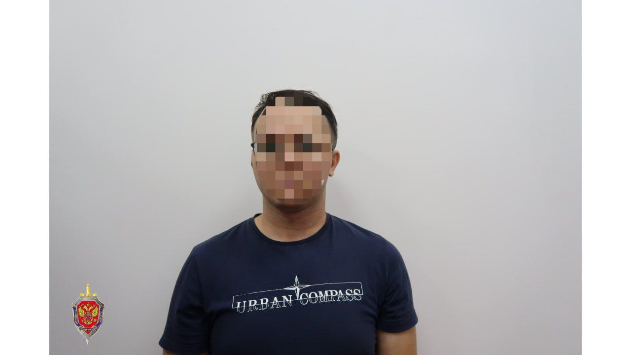 Предатель Родины: Оренбуржца ждёт суд за поддержку ВСУ