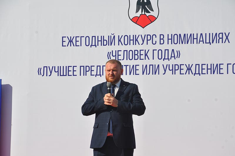 Звездный час. Людей года чествовали на главной площади