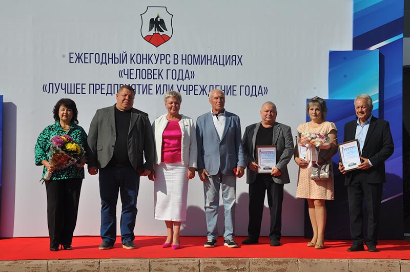 Звездный час. Людей года чествовали на главной площади