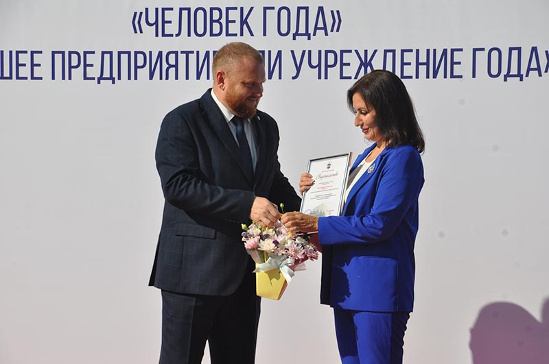 Звездный час. Людей года чествовали на главной площади