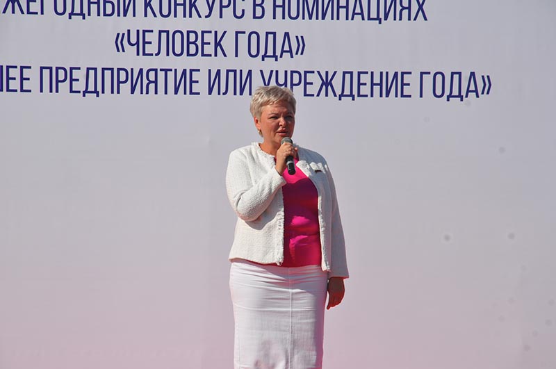 Звездный час. Людей года чествовали на главной площади