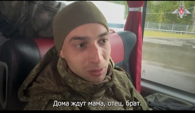 Оренбуржец вернулся из украинского плена в ходе обмена