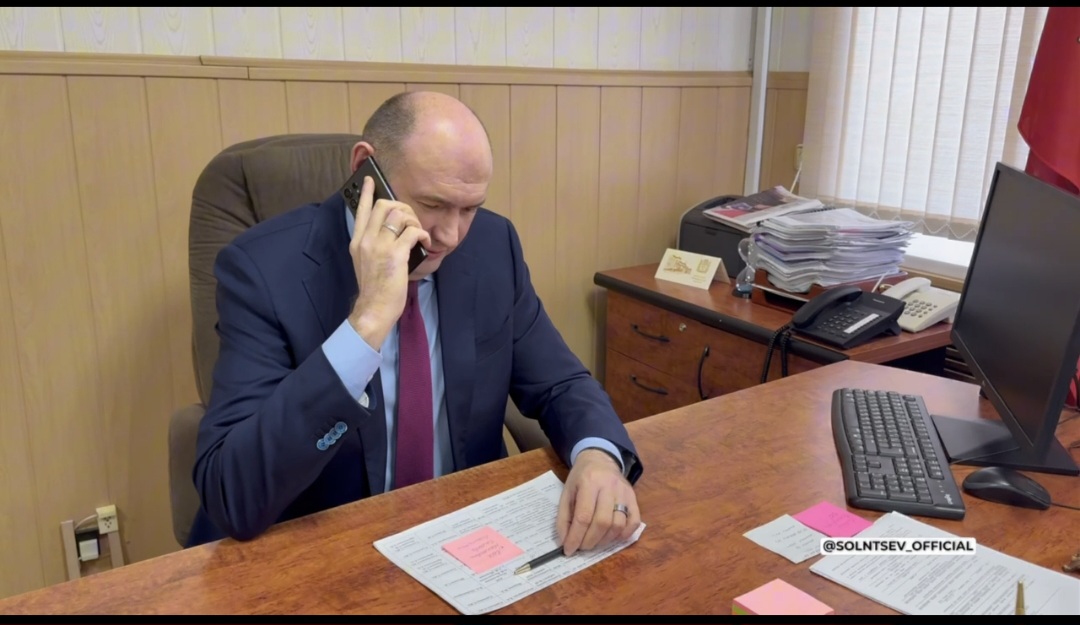 Губернатор поблагодарил воспитательницу из Бугуруслана, спасшую детей от вооружённого нападения