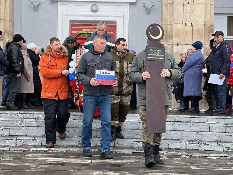 Орск простился с младшим сержантом Сидалиным