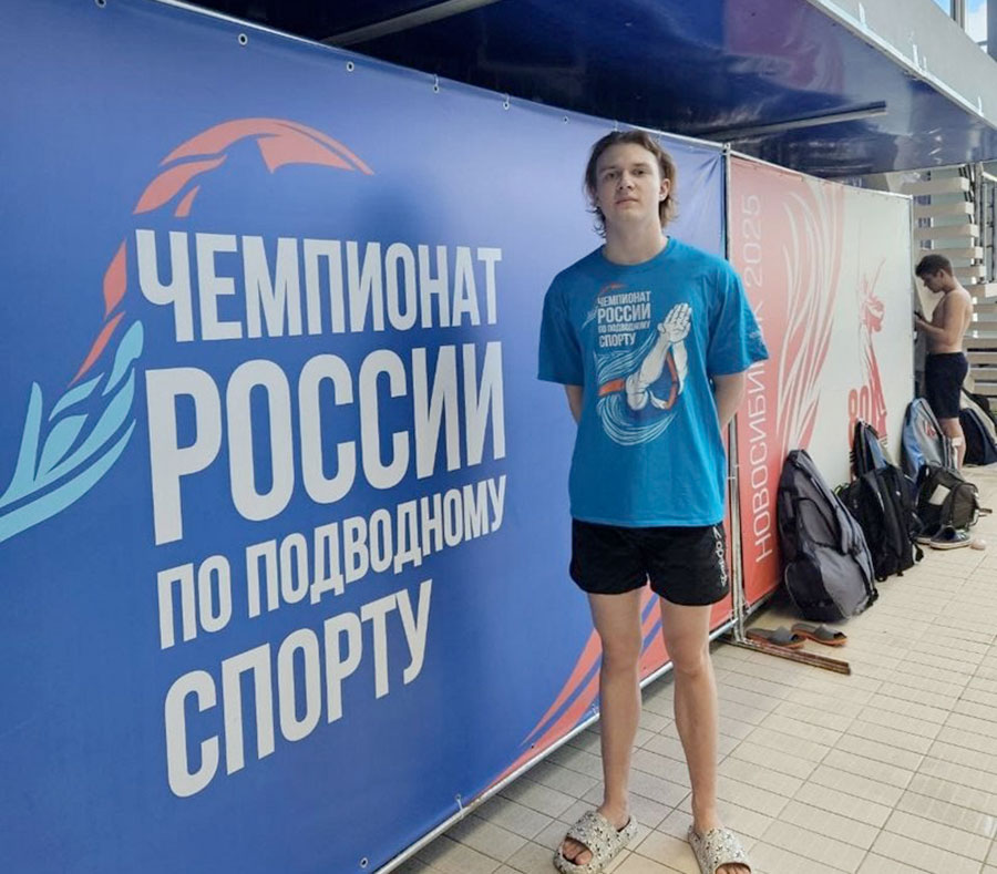 Вернулся из Новосибирска мастером спорта
