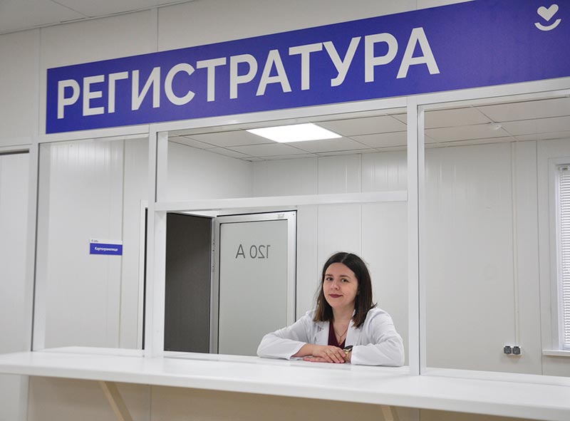Медики переезжают. Модульная поликлиника готова к приему пациентов