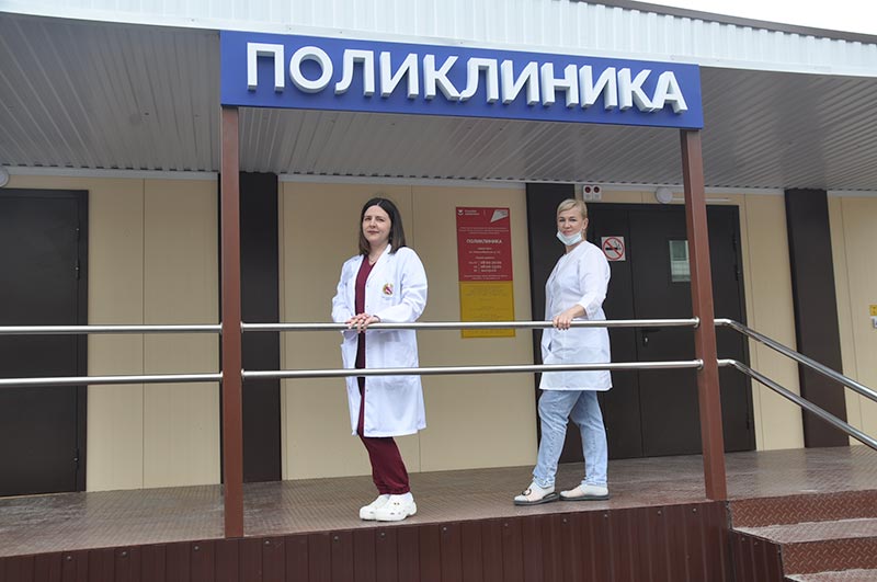Медики переезжают. Модульная поликлиника готова к приему пациентов