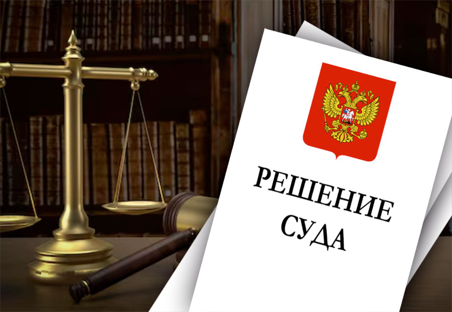 Драма с шестью неизвестными
