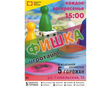 Афиша (06-09.09.2025)