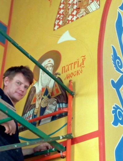 Читай по губам, чувствуй сердцем. О том, как иконописец обрел веру и любовь