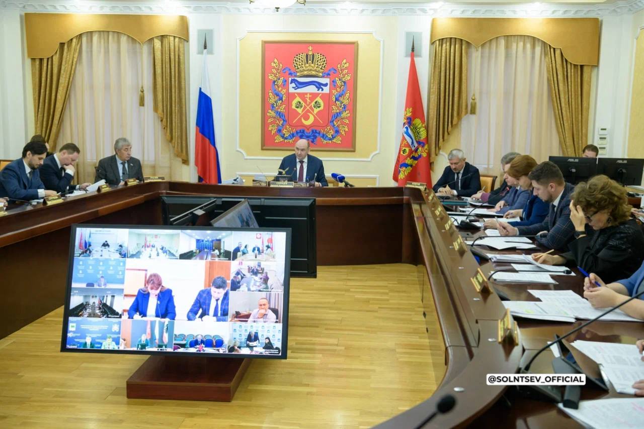 Объявлены основные социальные расходы Оренбургской области на 2026 год