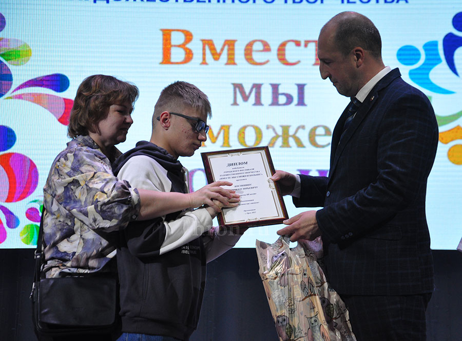 Не танцем единым. Участники фестиваля показали зрителям особенные номера