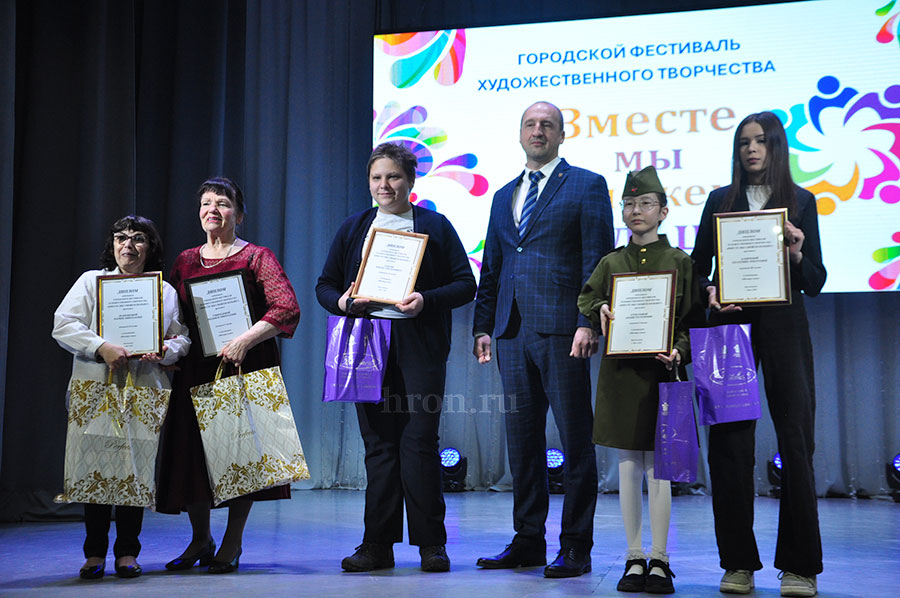 Не танцем единым. Участники фестиваля показали зрителям особенные номера