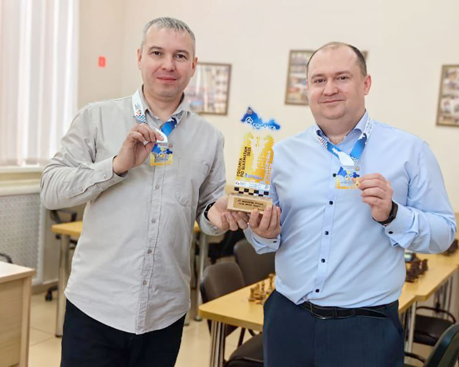 Шахматы и чудо