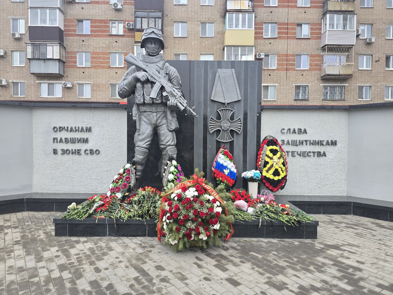 Сквер Памяти погибшим орчанам открыли при поддержке меценатов