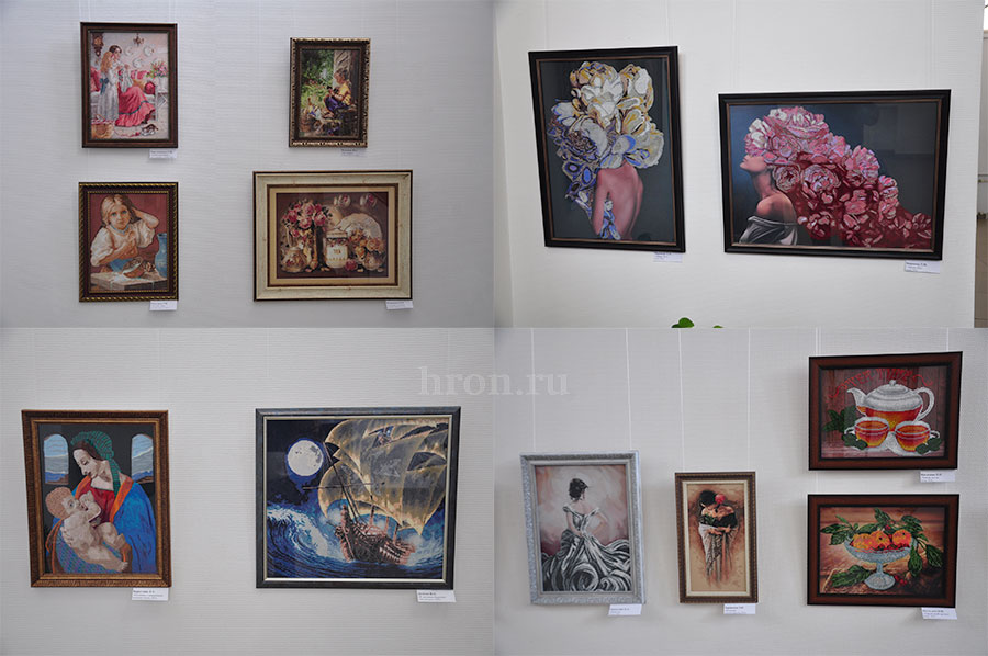 Сделано с любовью