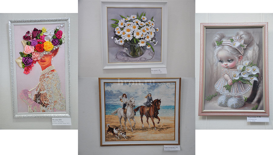 Сделано с любовью