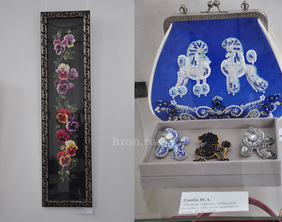 Сделано с любовью