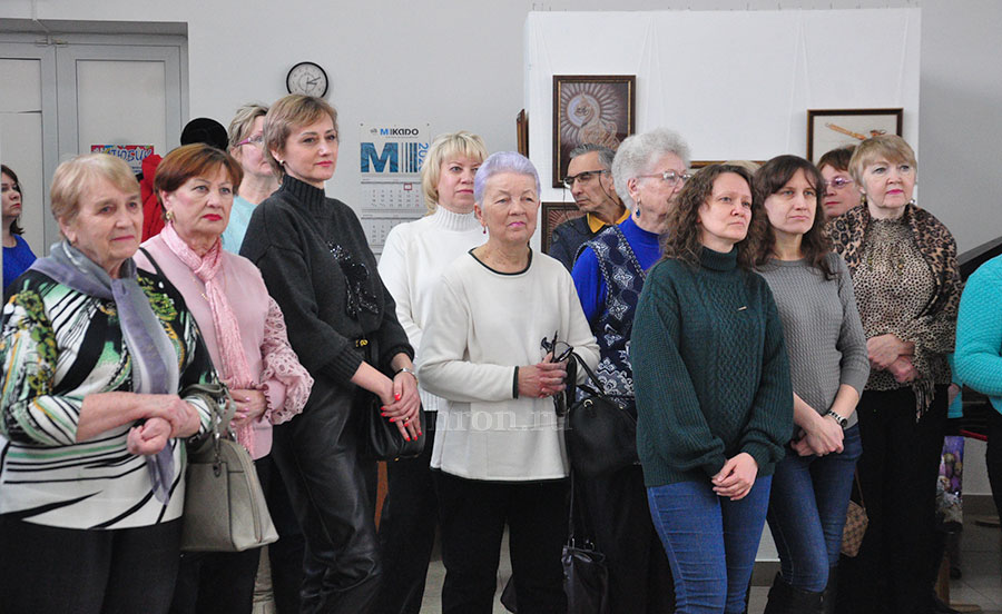 Сделано с любовью