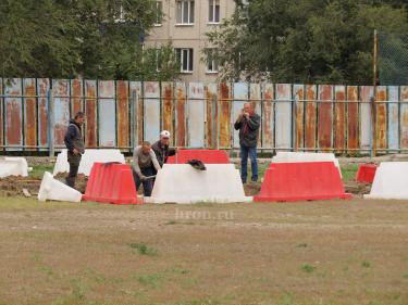 Устранить за полгода