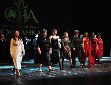 Два оркестра для «Орчанки»