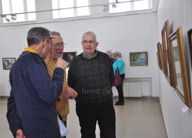 Сделано с любовью