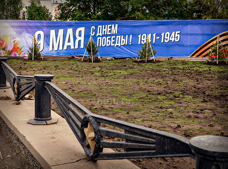 Почтим память воинов у Вечного огня