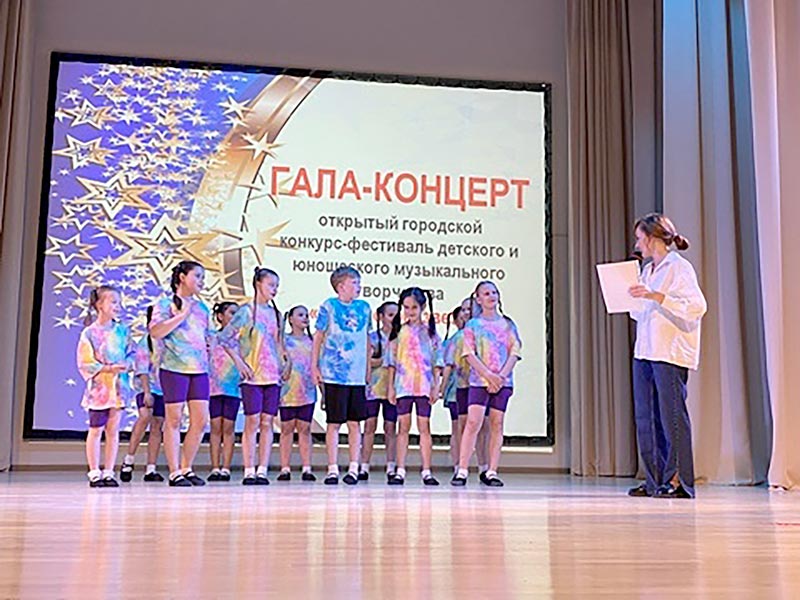 Зажгли свою звезду