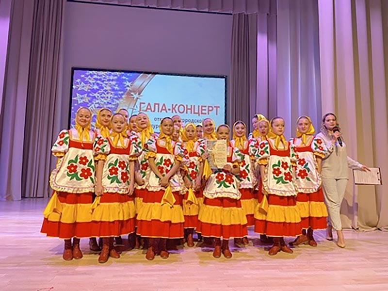 Зажгли свою звезду