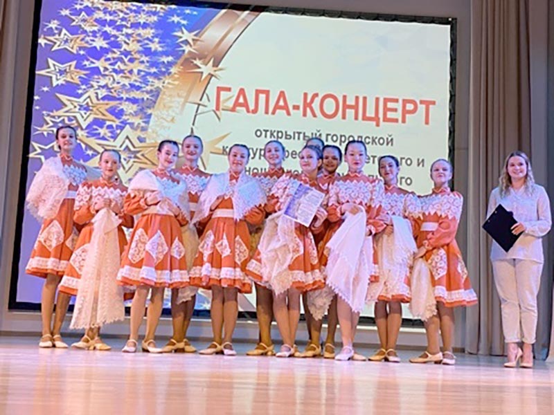 Зажгли свою звезду