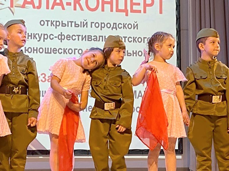 Зажгли свою звезду