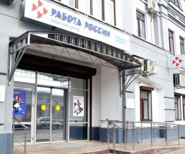 В Оренбуржье растет спрос на рабочие профессии