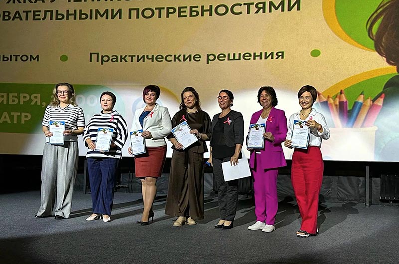 Укрощение дислексии. Есть ли свет в конце образовательного тоннеля?