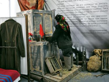 «Дорогу к Победе» проложили через музей
