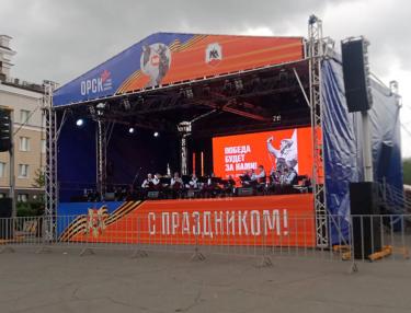 В честь дня Победы музыка лилась рекой