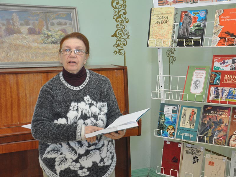 Что узнали дети  про разведчика Вихрова
