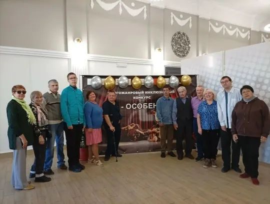 Особенные орчане приехали с наградами
