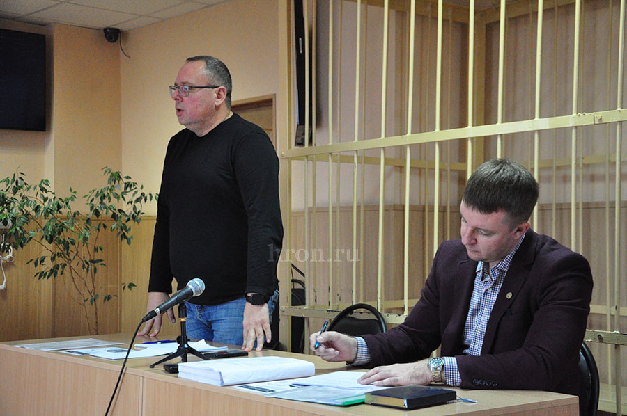 Шрам есть, но вред не установлен