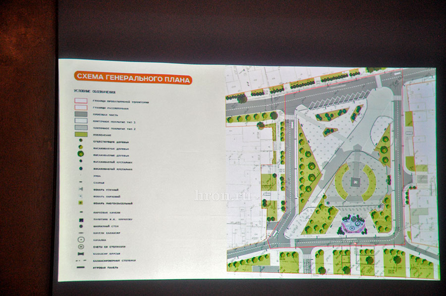 Про фастфуд помнят, про историю нет. На площади Кирилова разместят качели и торговые точки