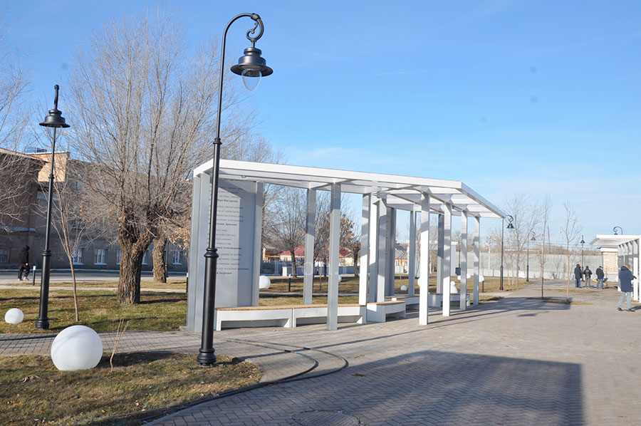 Последние штрихи. Губернатор недоволен тем, что в Орске затянули вопрос с благоустройством