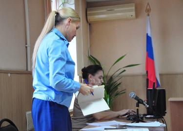 Шрам есть, но вред не установлен