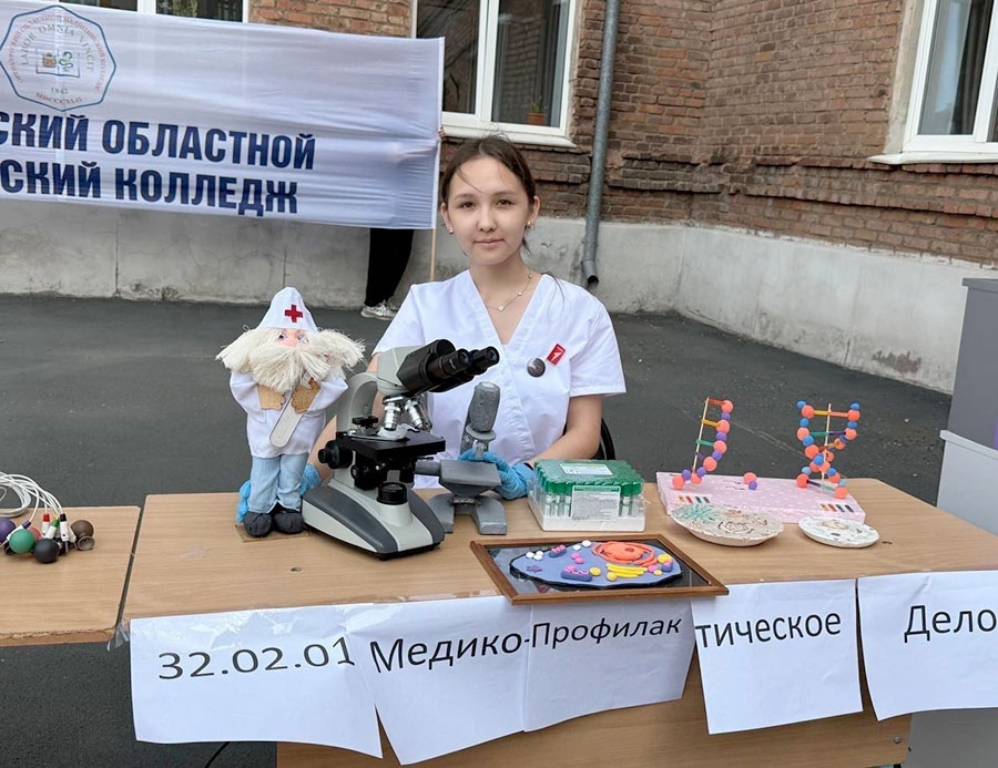 Взять все в свои руки