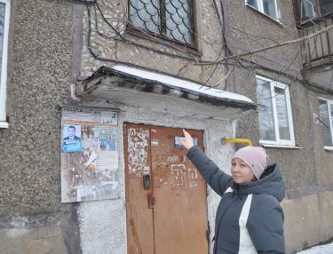 Дожить до переезда