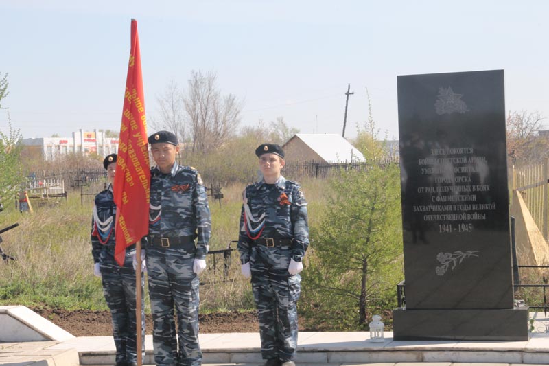 Пока живем, помним