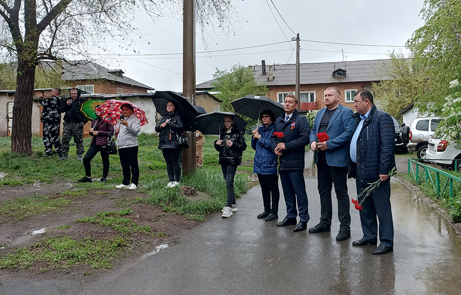 Увековечили память Героя Социалистического Труда