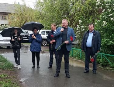 Увековечили память Героя Социалистического Труда