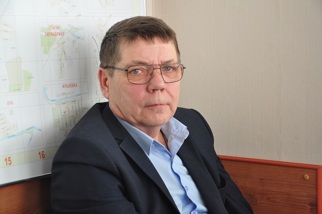 Уволился по собственному