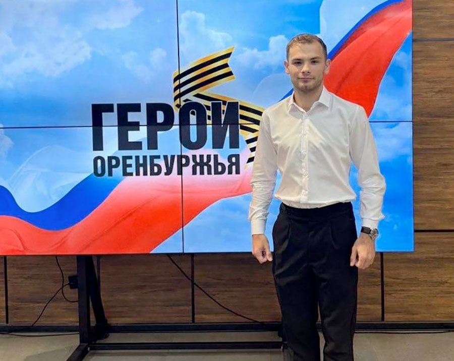 Нашего земляка ждет академия госслужбы